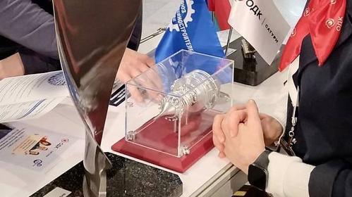 PD-8 engine parts for "Superjet" with edge thickness up to 0.4 mm shown at "ODK-Saturn"