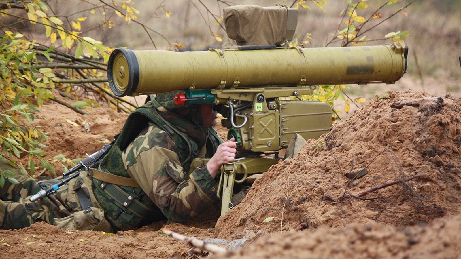 ATGM&nbsp;«Konkurs-M»