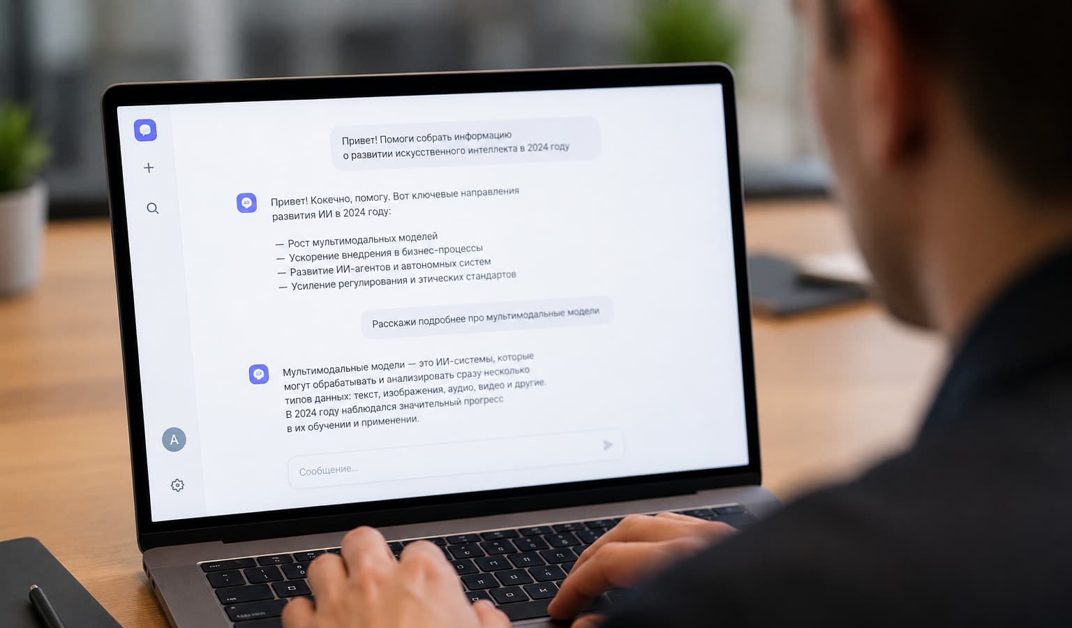 Yandex opens AI agents that research and analyze for business