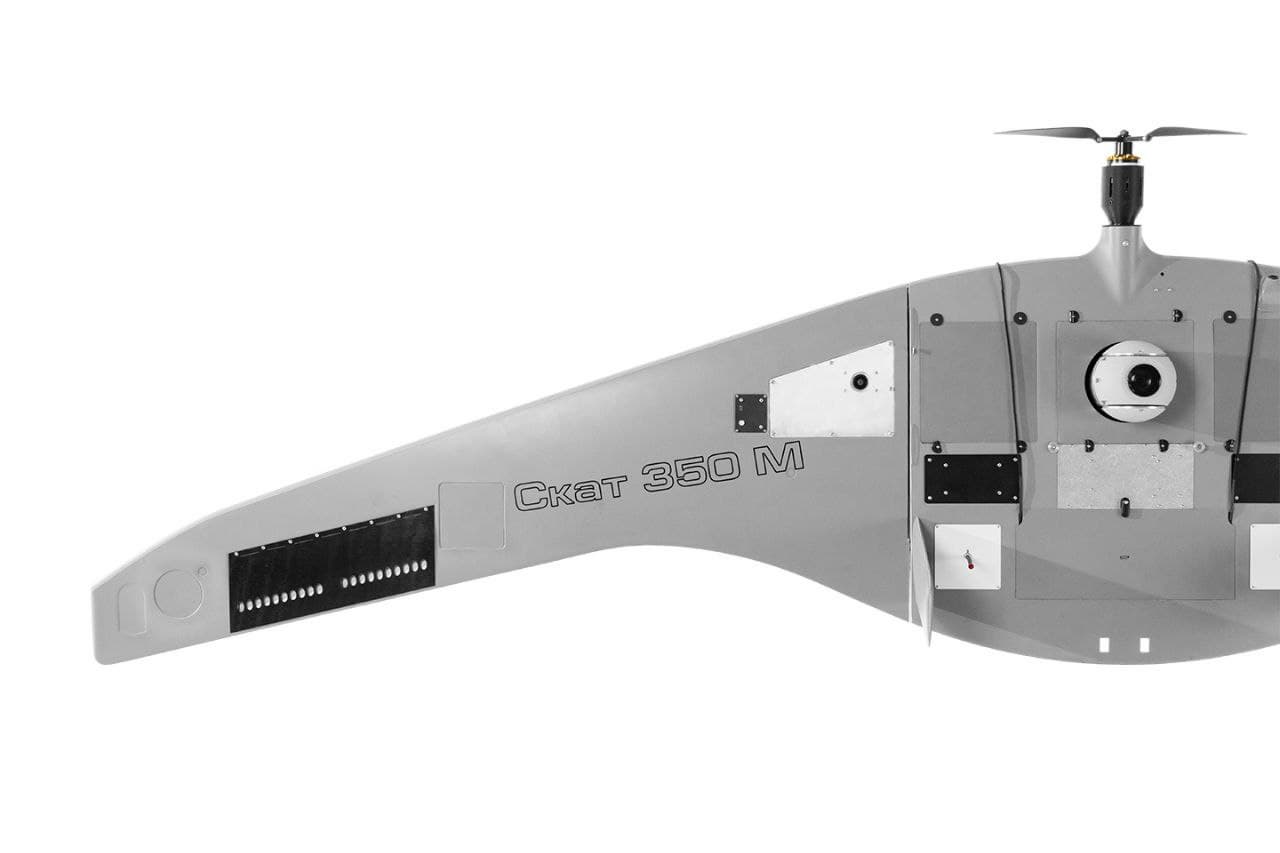 СКАТ 350М