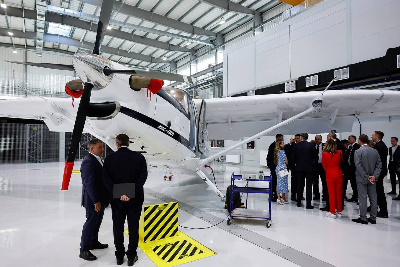 ЛМС-901 «Байкал»