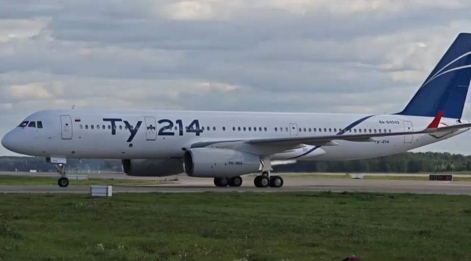Ту-214