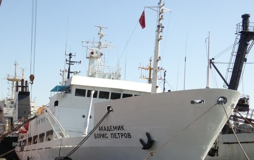 NIS&nbsp;«Akademik Boris Petrov»