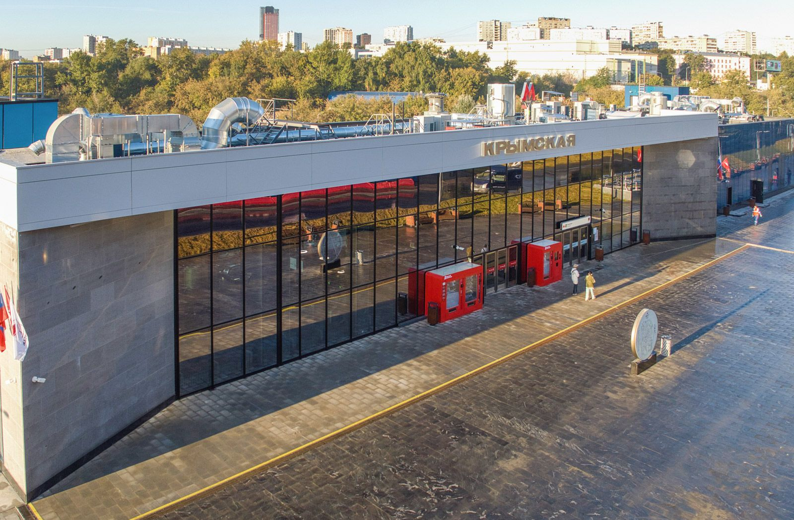 Krymskaya metro station