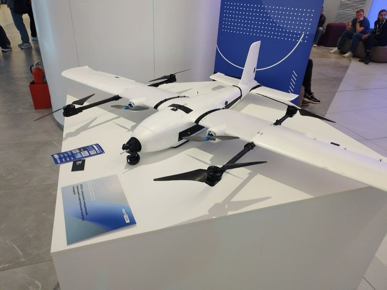 БПЛА Rootcode ARA-PRO-WM3-ICE