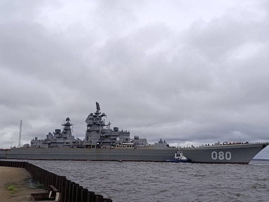 TARK "Admiral Nakhimov" of Project 1144.2