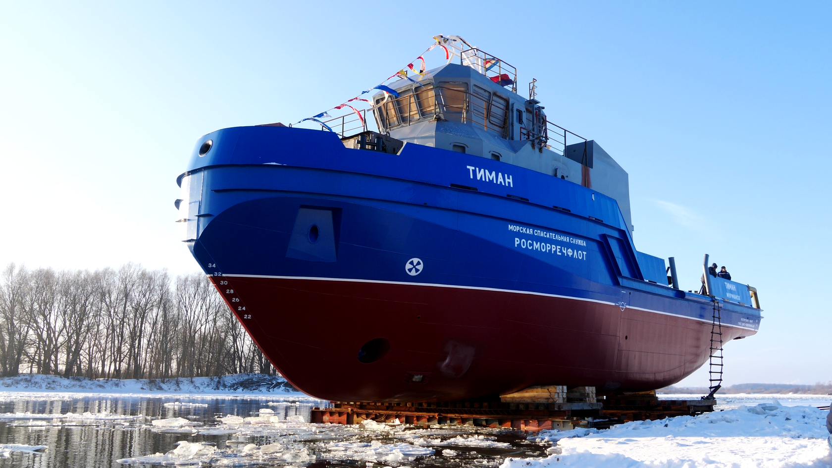 Буксир «Фавор»