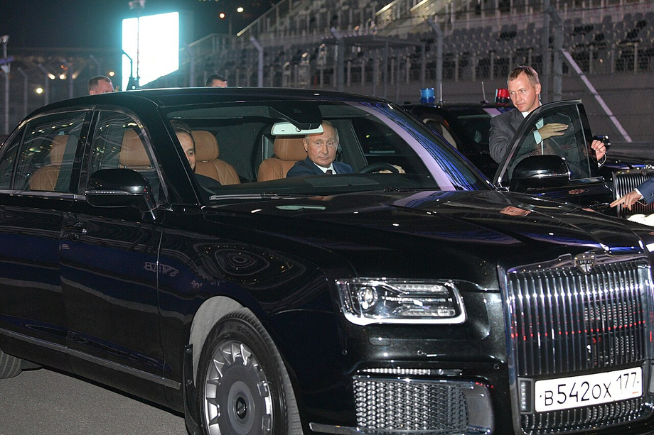 Aurus Senat