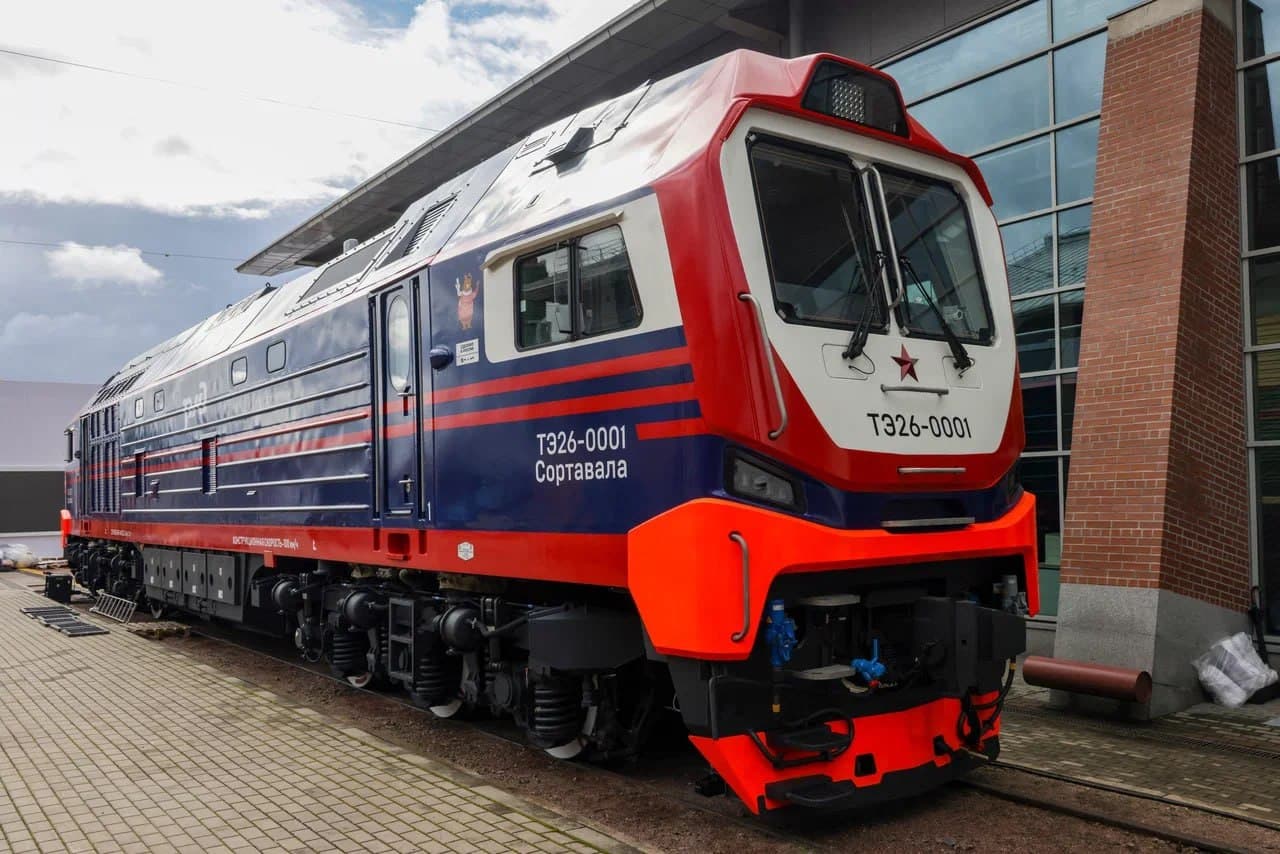 Тепловоз ТЭ26