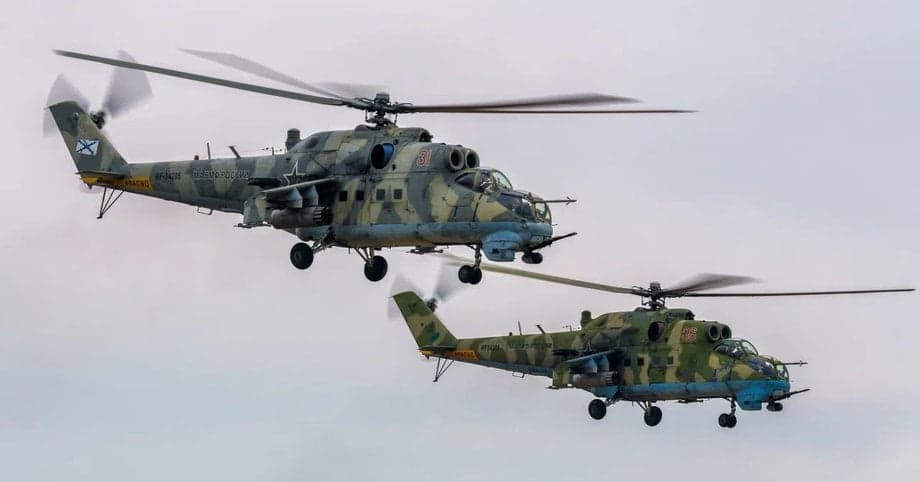 Вертолеты Ми-24 и Ми-8