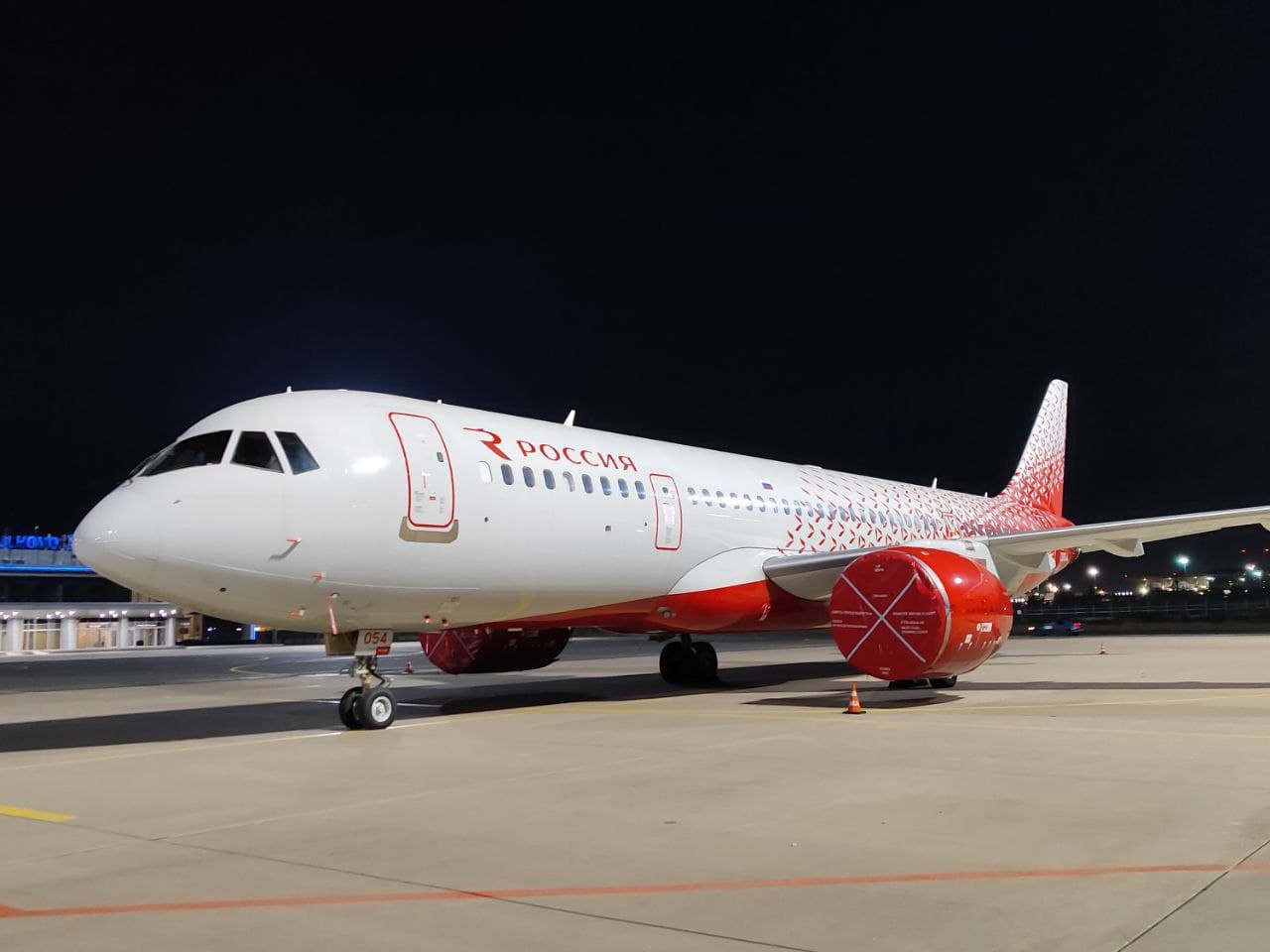 МC-21 в ливрее авиакомпании «Россия»