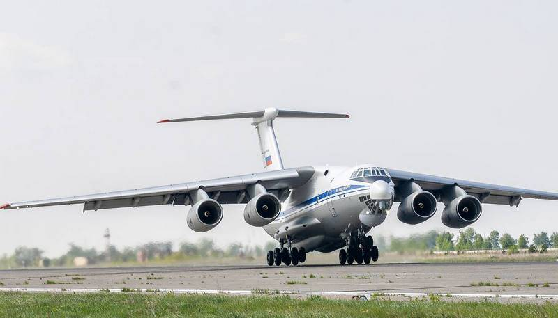 Il-76MD-90A