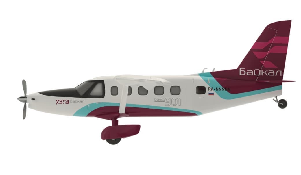 ЛМС-901 «Байкал»