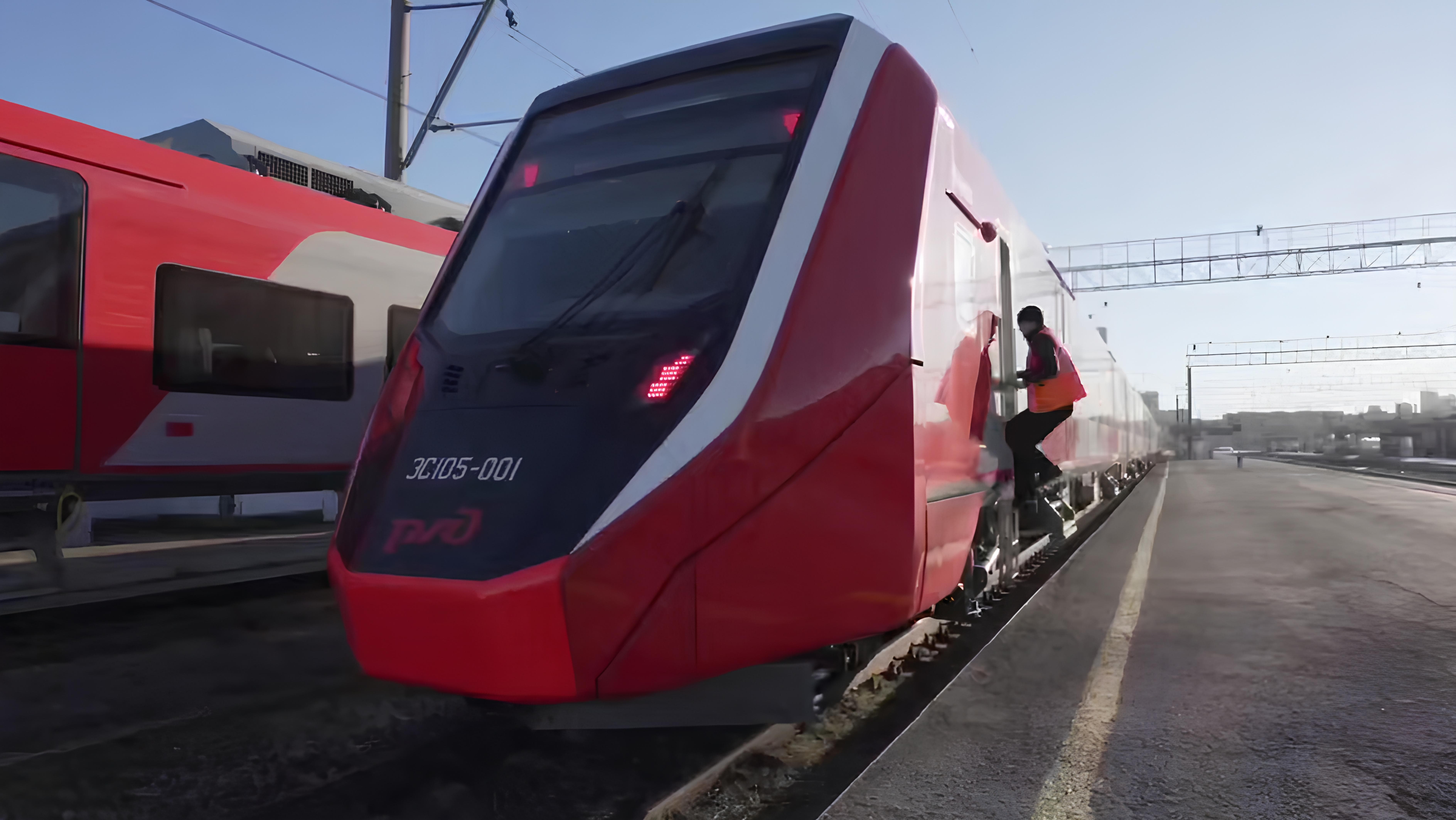 Электропоезд&nbsp;ЭС105 «Финист»