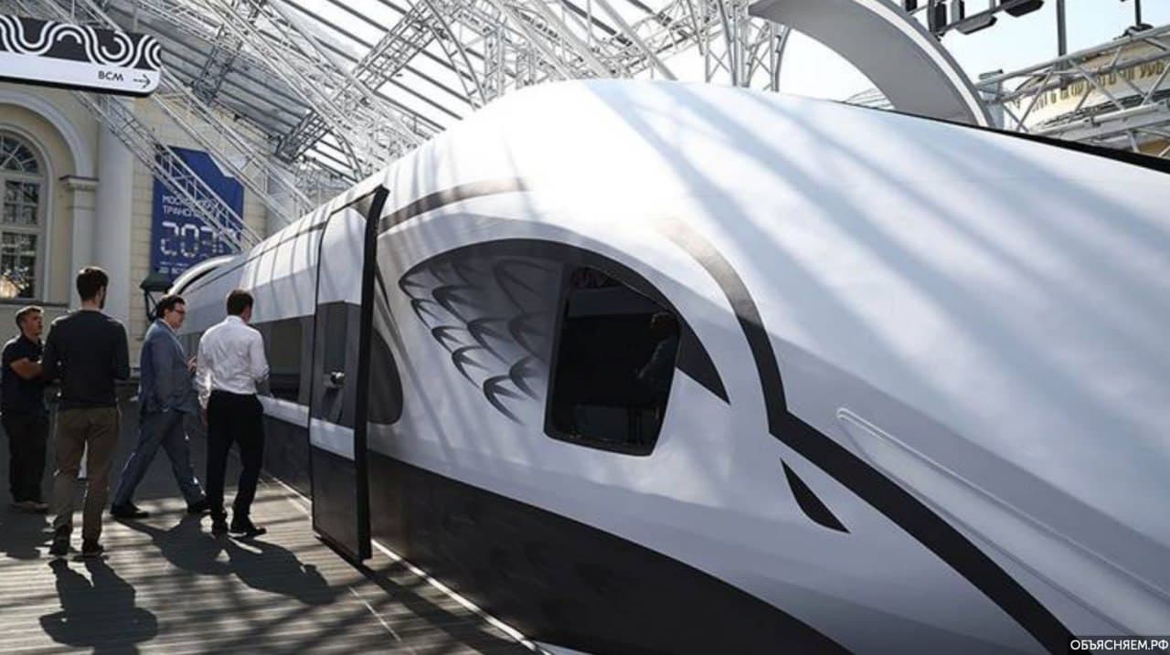 Поезд&nbsp;«Белый кречет»