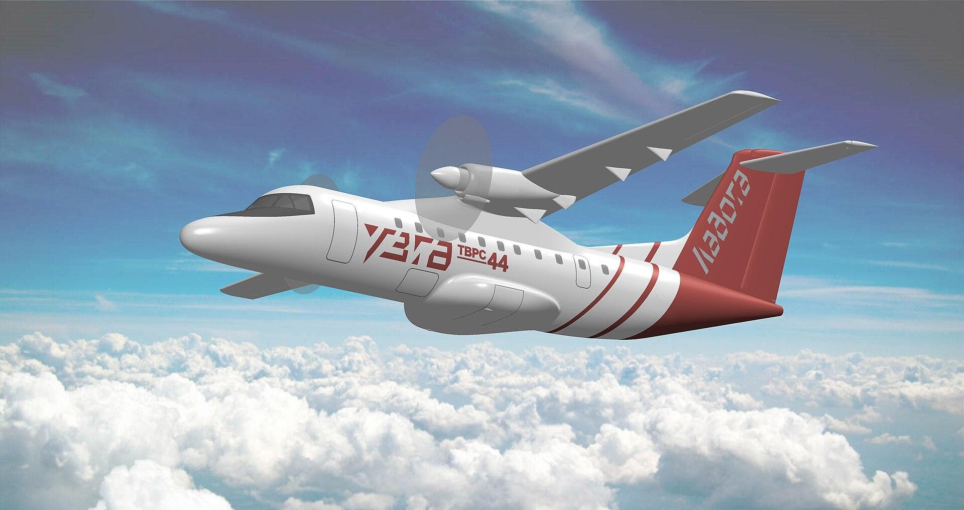 ТВРС-44 «Ладога»&nbsp;