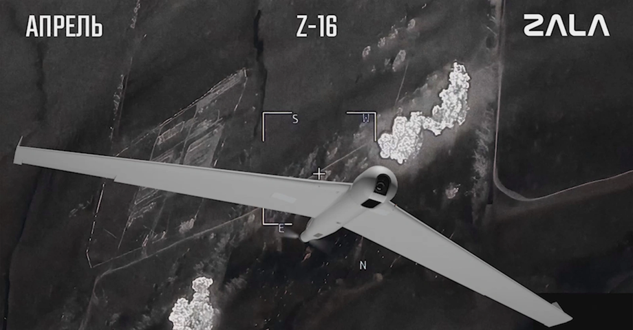 ZALA Z-16