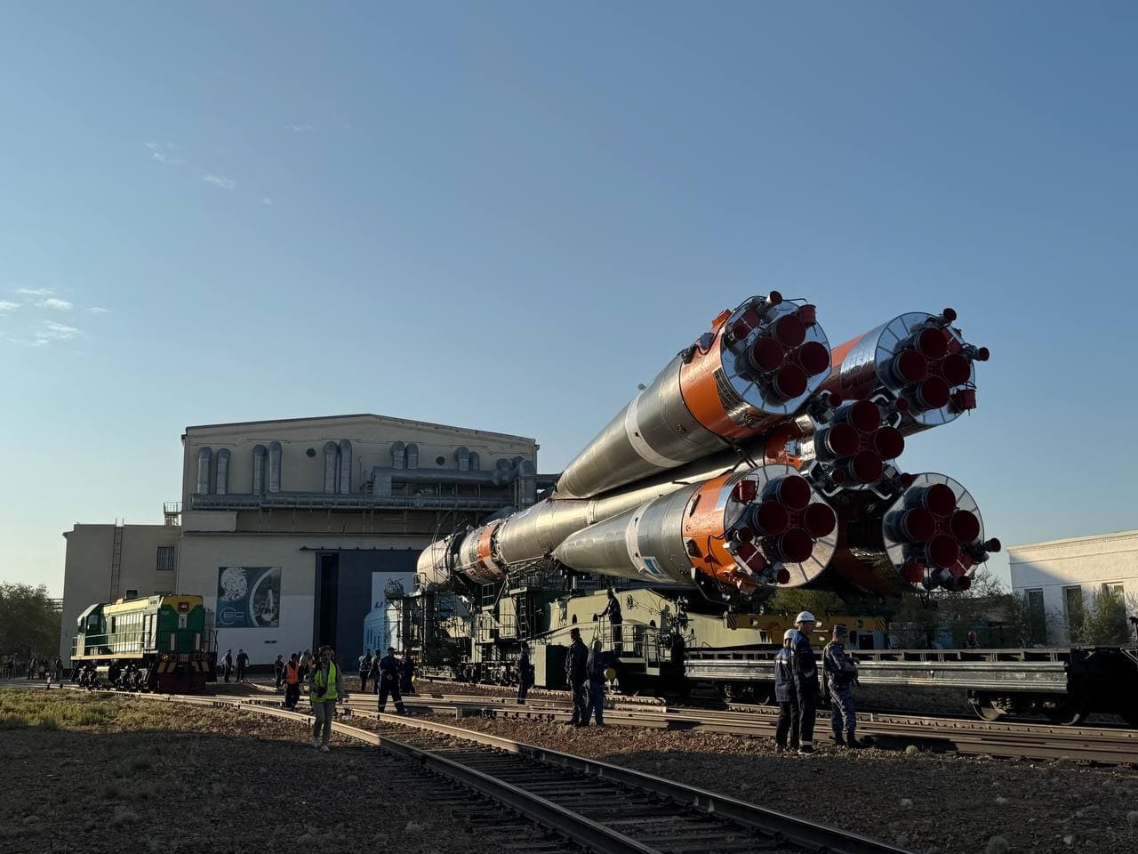 «Прогресс МС-32»