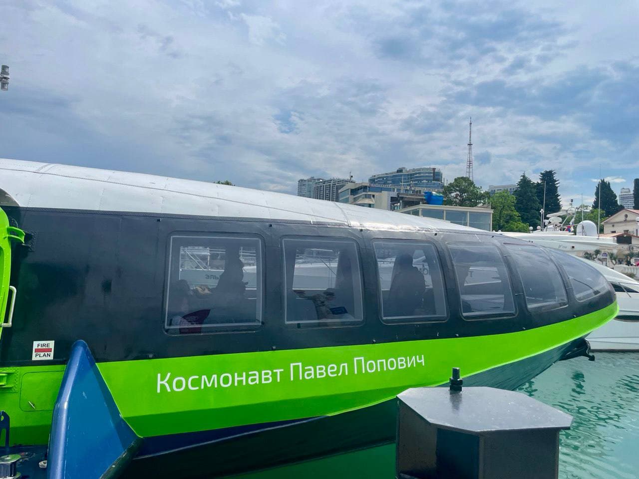 «Космонавт Павел Попович» проекта 23160 «Комета 120М»