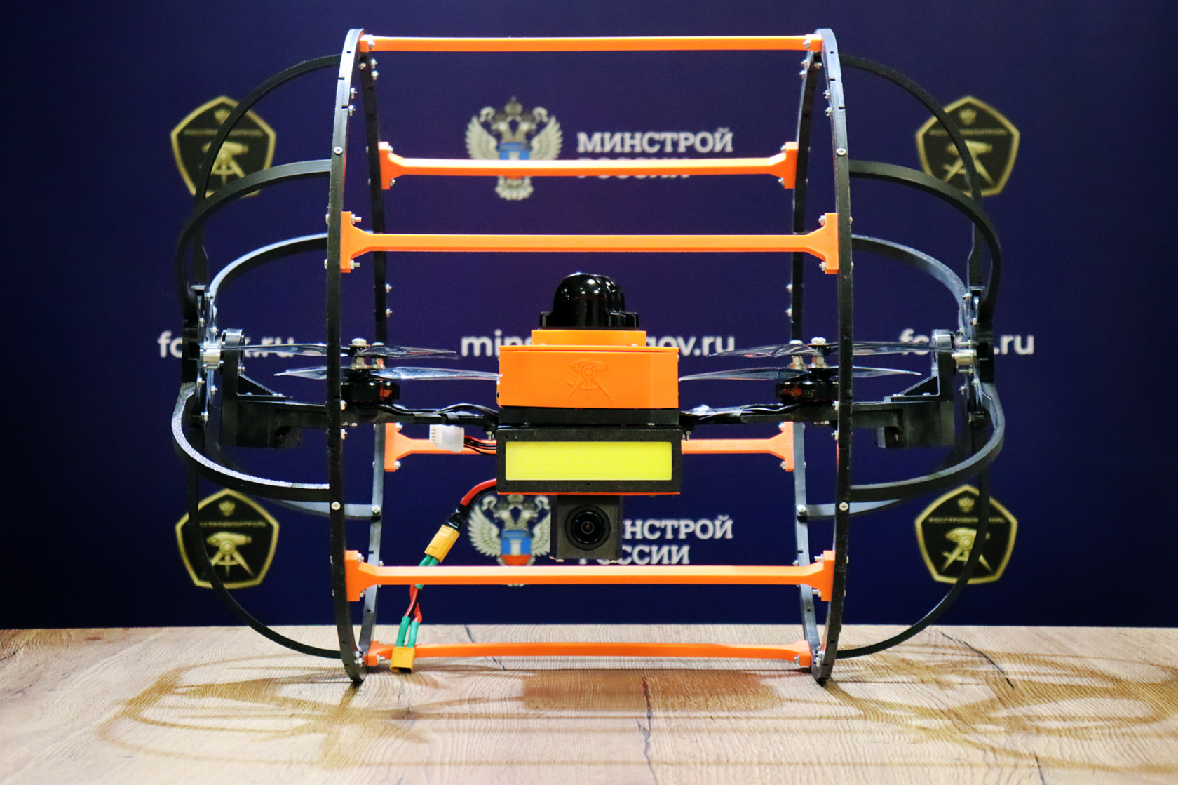 «Квадрига»