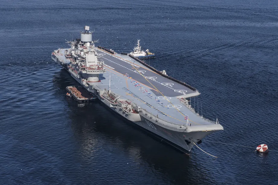 Авианосец «Адмирал Кузнецов»