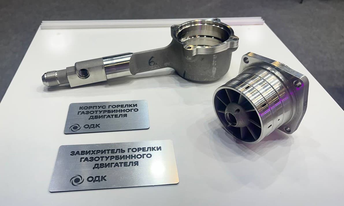 Первая в России 3D-печатная деталь авиадвигателя ПД-14&nbsp;