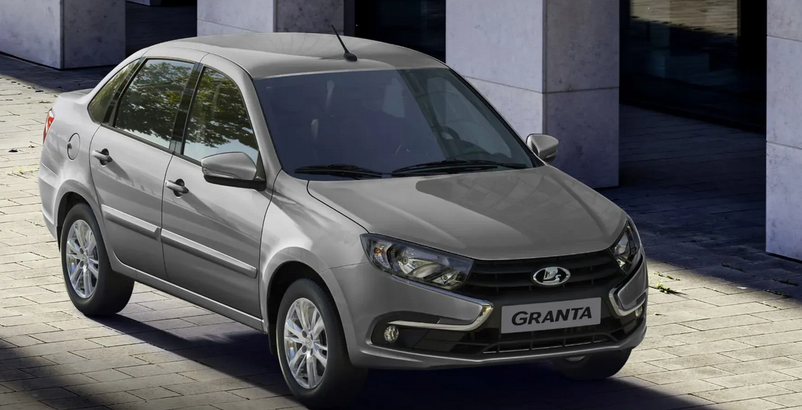 Lada Granta