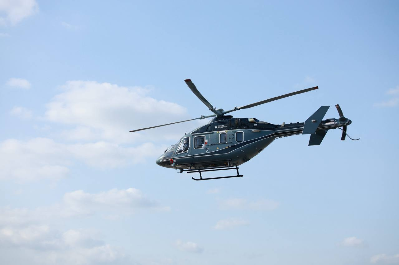 &nbsp; «Ансат»&nbsp; &nbsp;