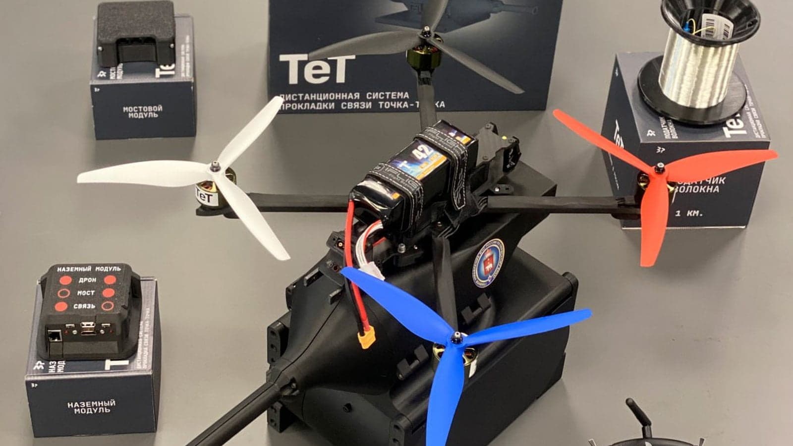 Оптоволоконный дрон&nbsp;«Тет»