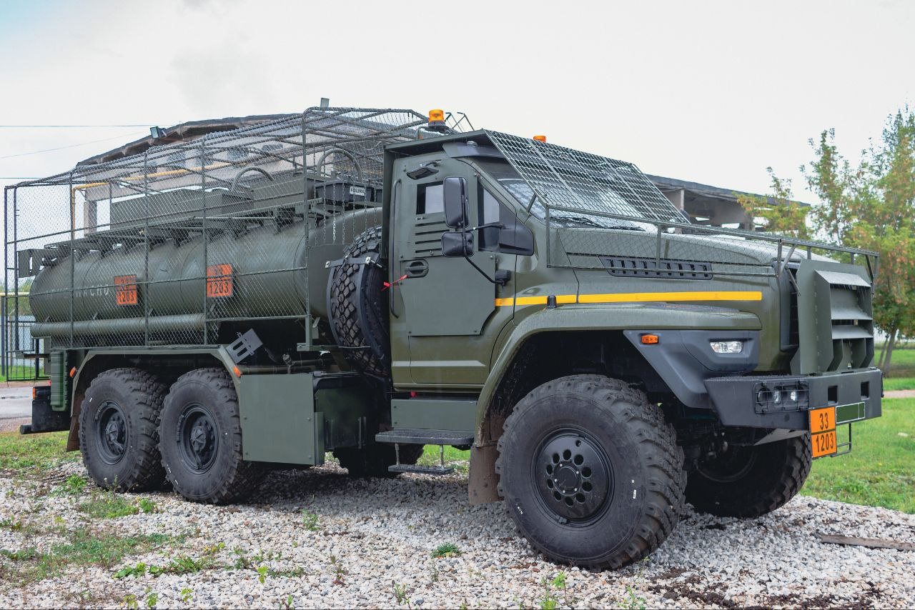 «Урал NEXT»&nbsp;