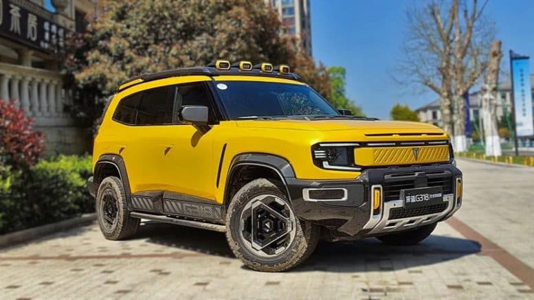 &nbsp;Deepal&nbsp;G318 