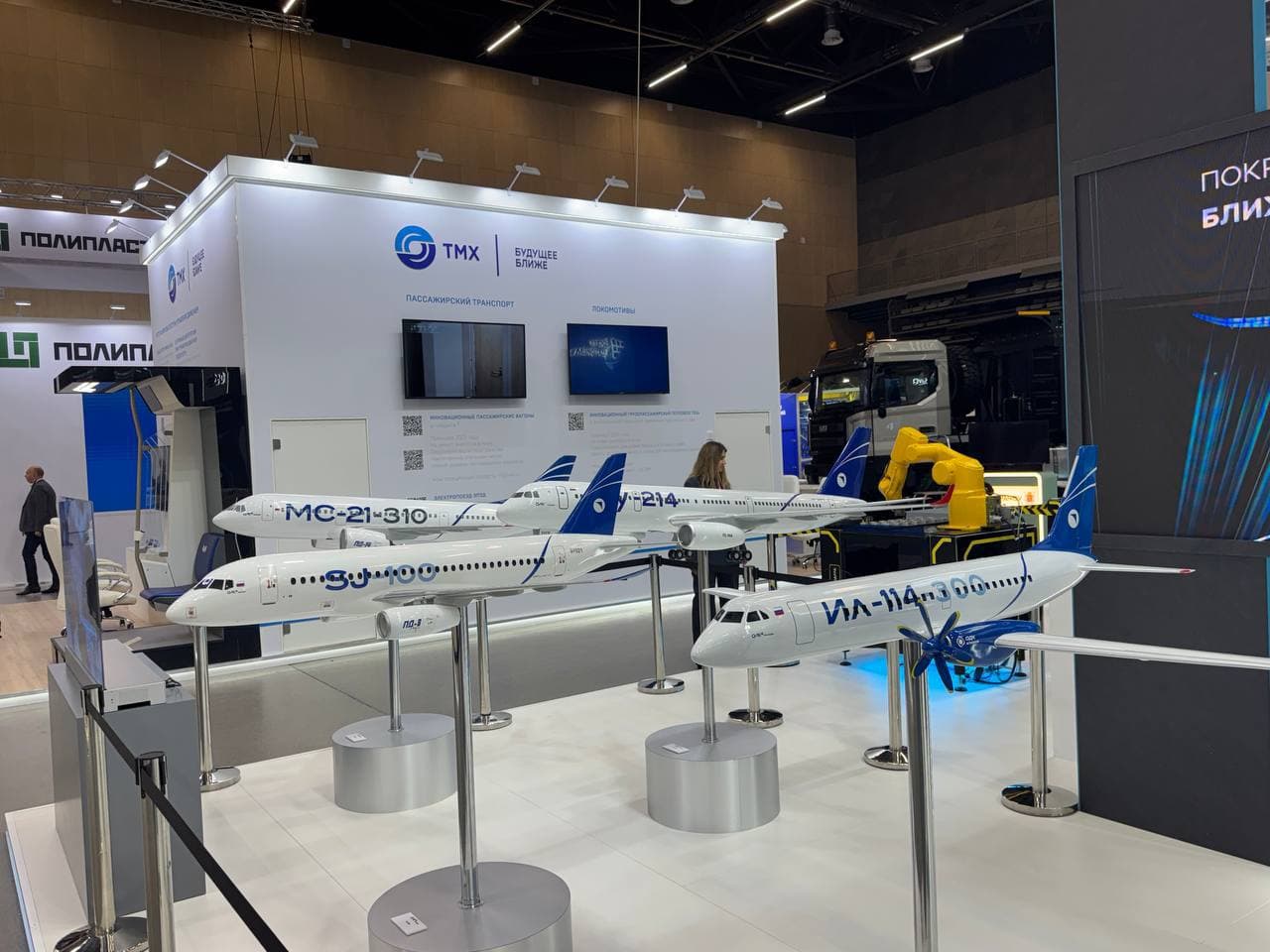 SJ-100, МС-21 и Ил-114