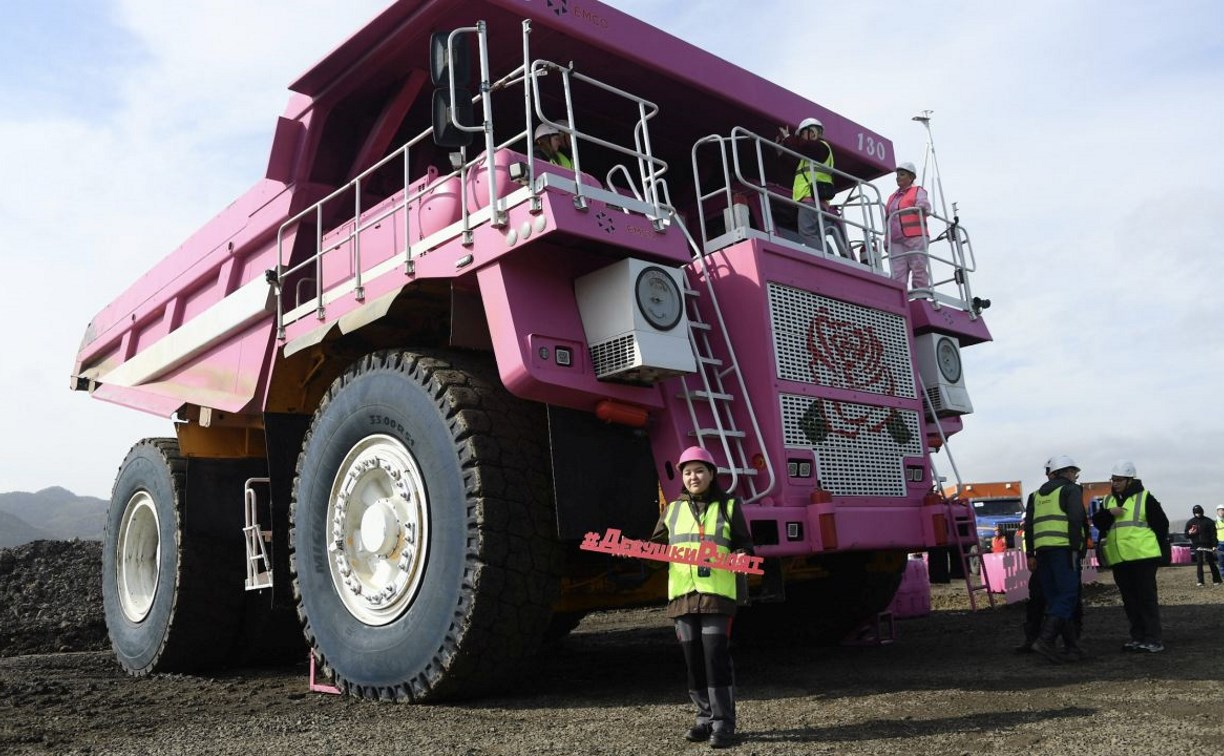 BelAZ-75131 in pink&nbsp;