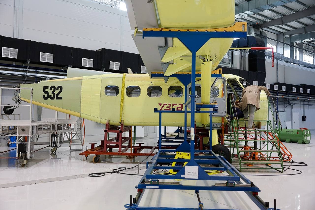 ЛМС-901 «Байкал»