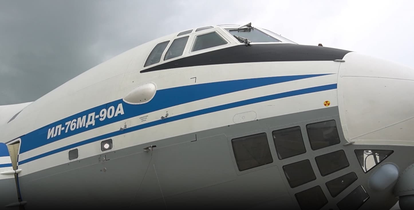 Ил-76МД-90А