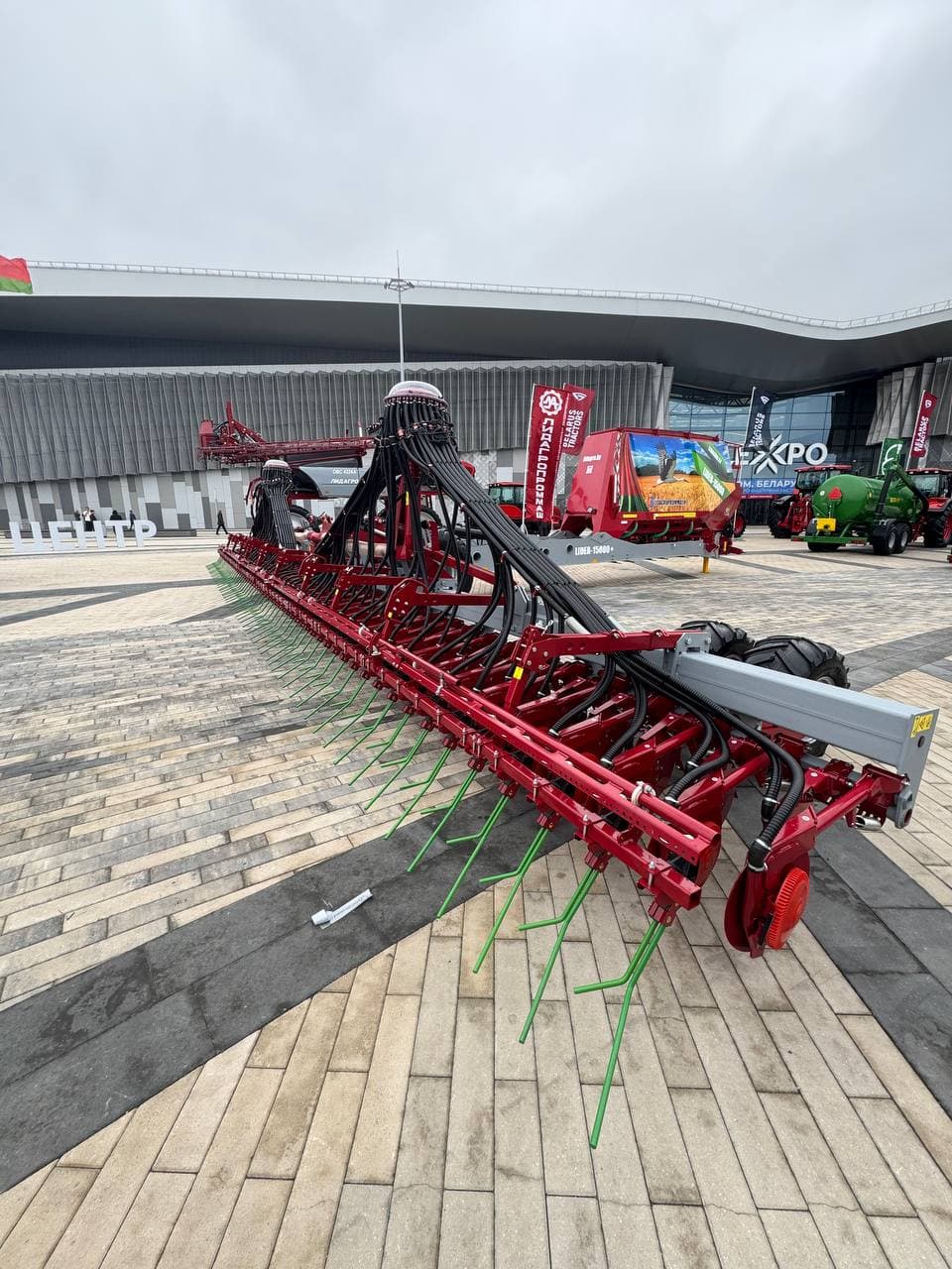 Universal seeder Lider-15000