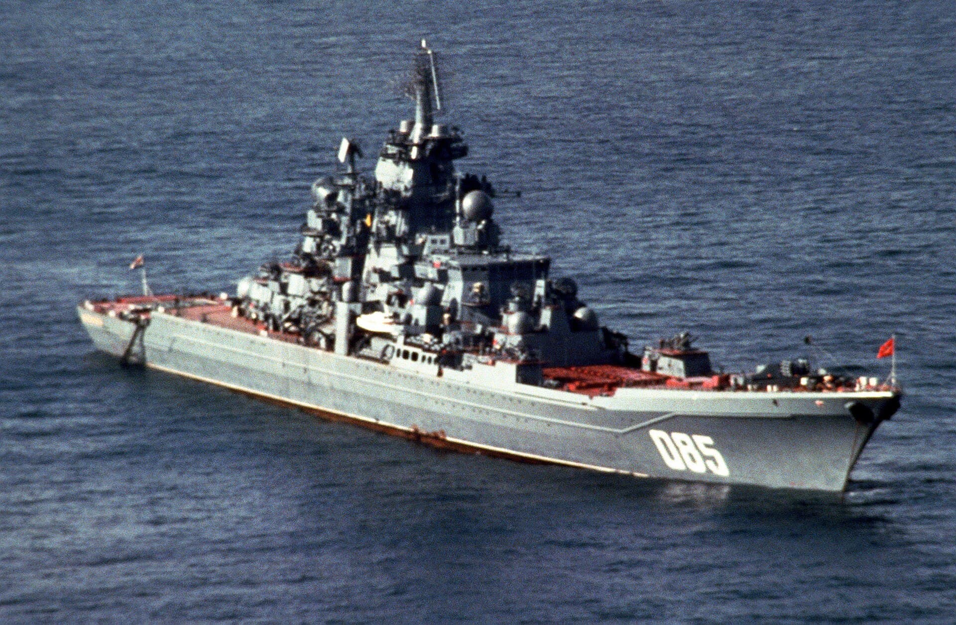 "Admiral Nakhimov"