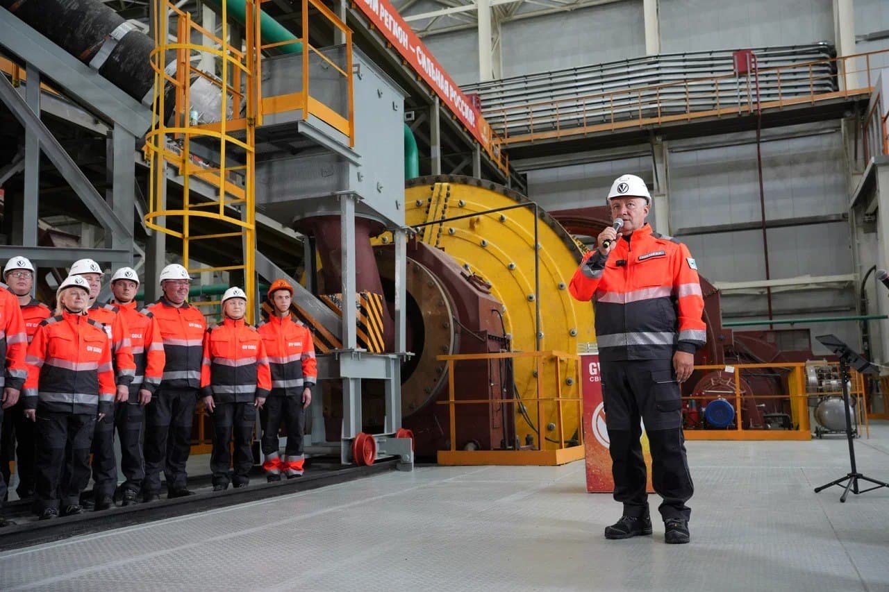 ГОК «Светловский»