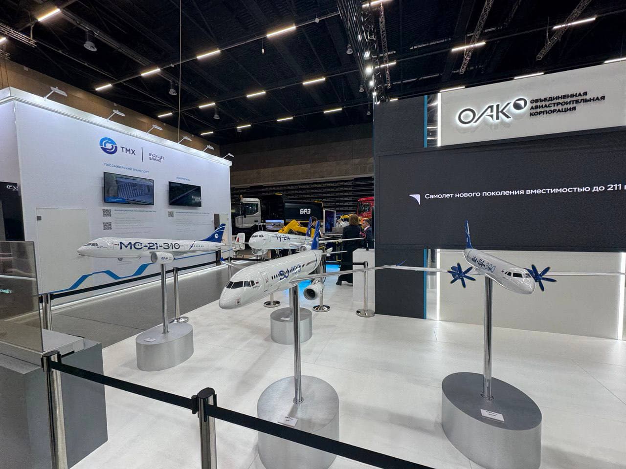 SJ-100, МС-21 и Ил-114