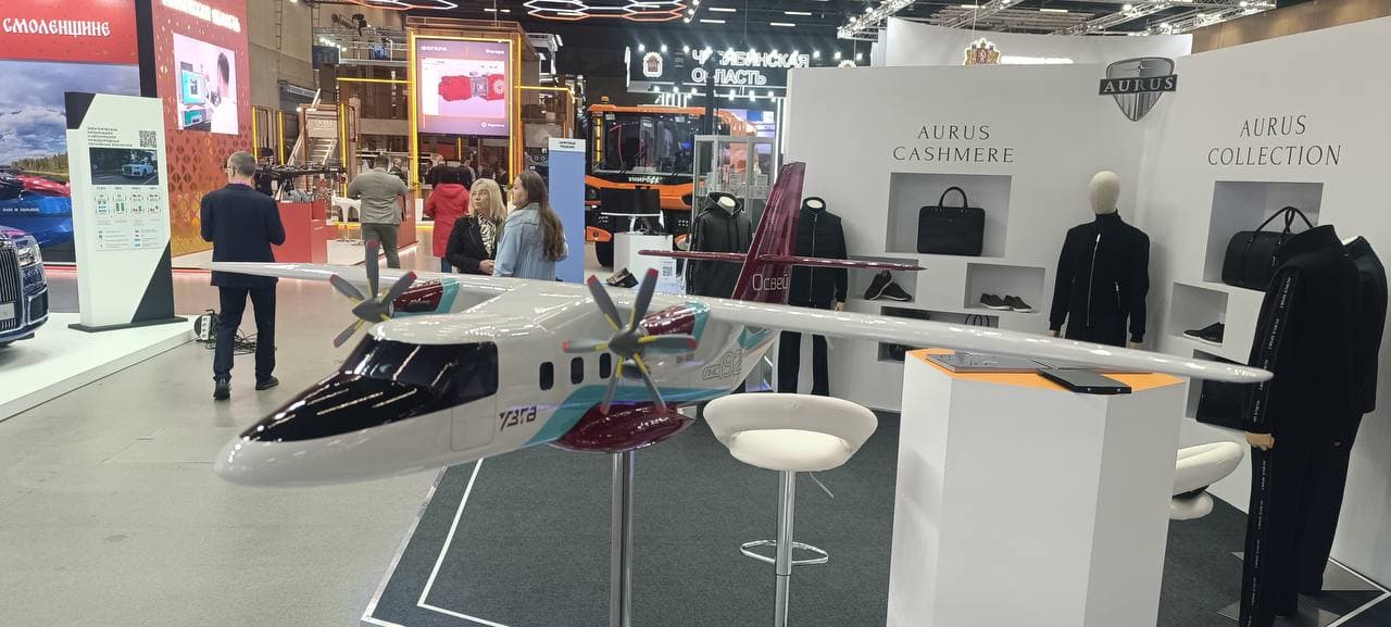 Макет ЛМС-192 «Освей»