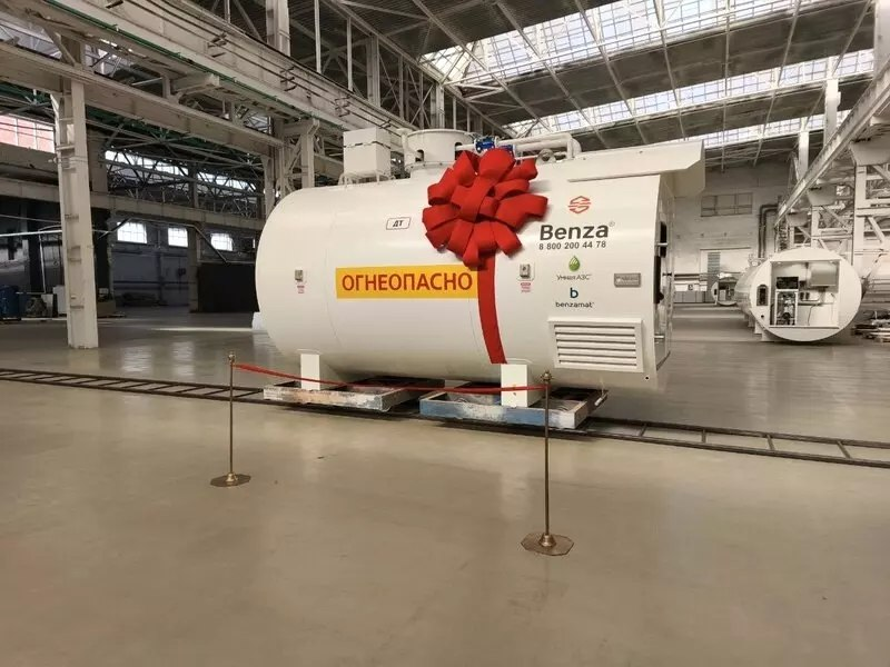 мобильная АЗС