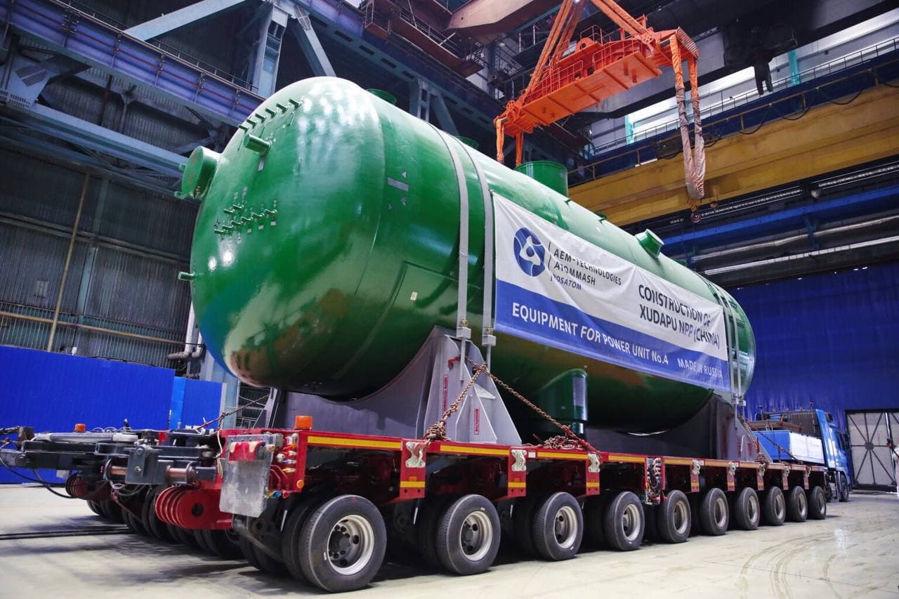Машиностроительный завод в Волгодонске отгрузил три парогенератора для энергоблока № 4 АЭС «Сюйдапу» (Китай)