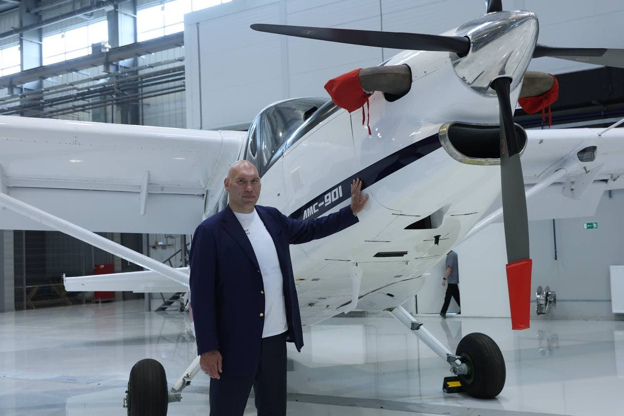 ЛМС-901 «Байкал»