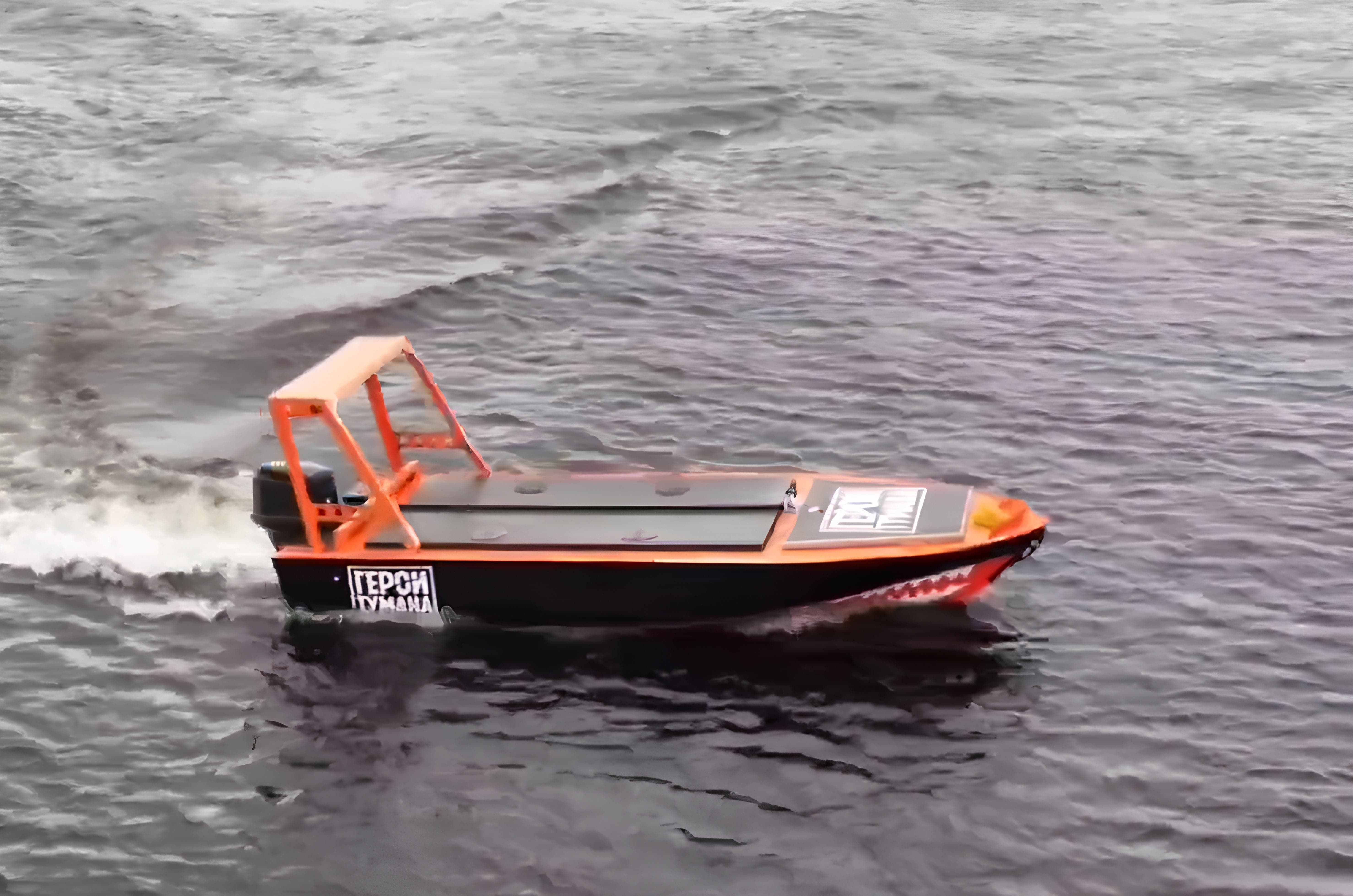 BEC "Heroes of the Mist"