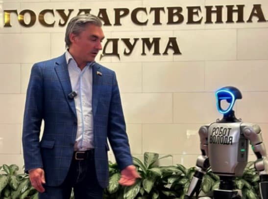 Робот Володя на работе в Госдуме