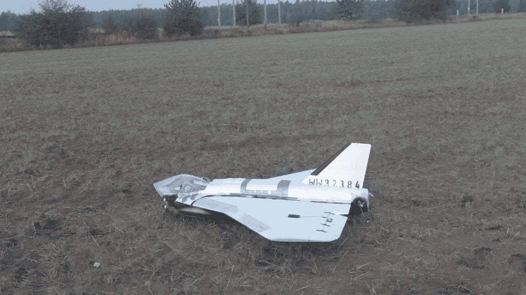 БПЛА&nbsp;«Гербера»