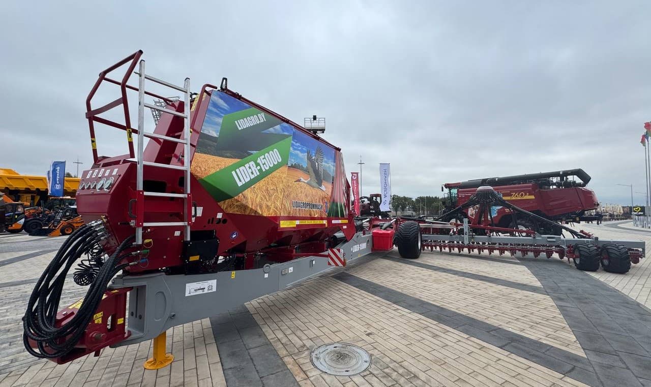 Universal seeder Lider-15000