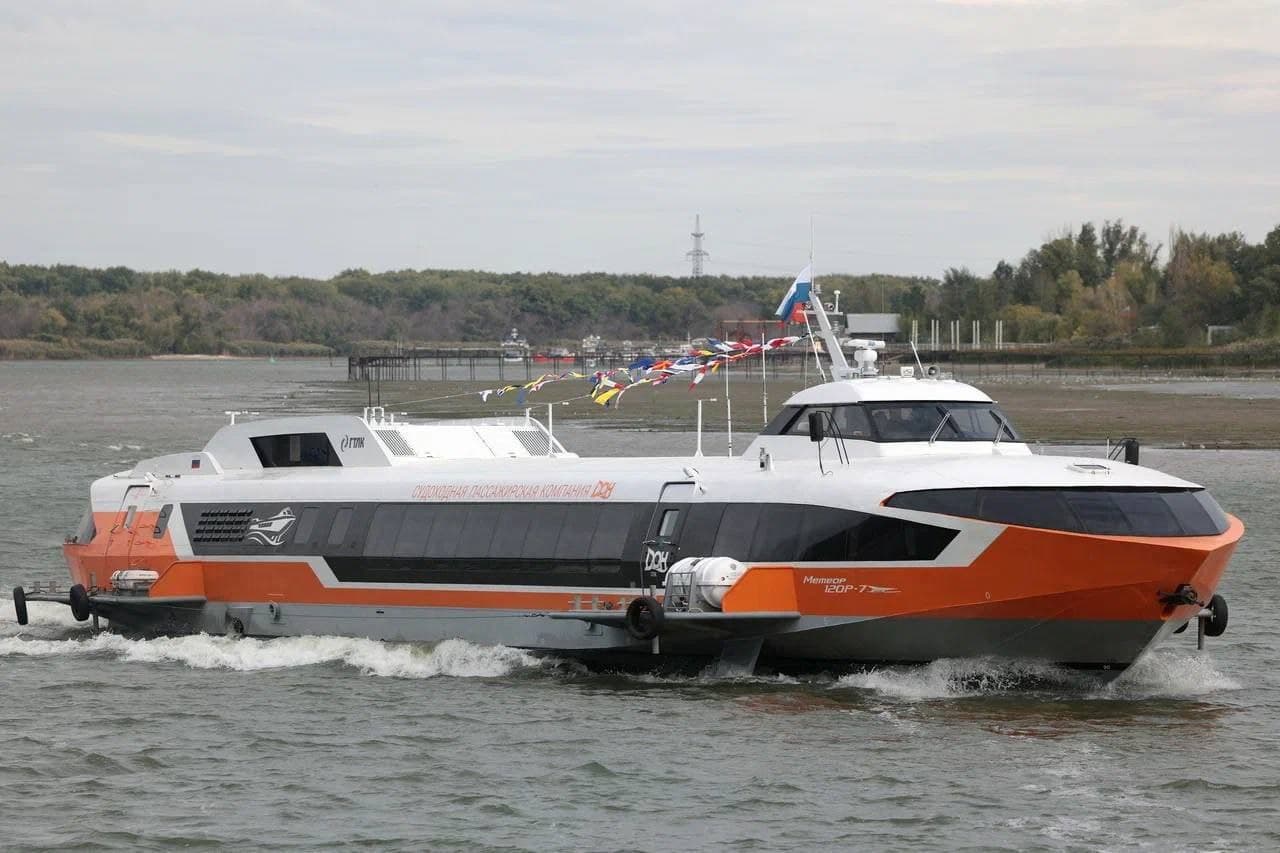 Судно на подводных крыльях «Метеор 120Р»