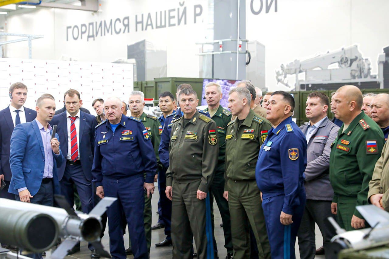 Презентация АО «Концерн «Калашников» для военных экспертов по вопросам ПВО из стран СНГ