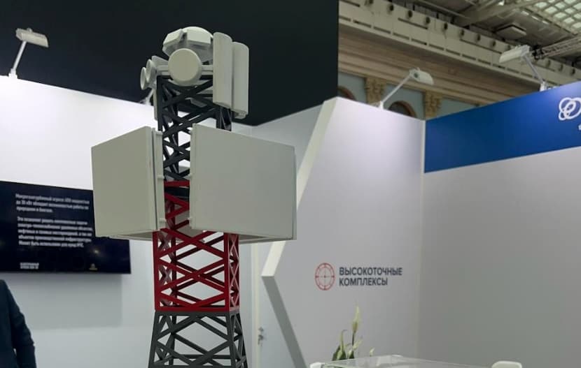 New air space control system from drones